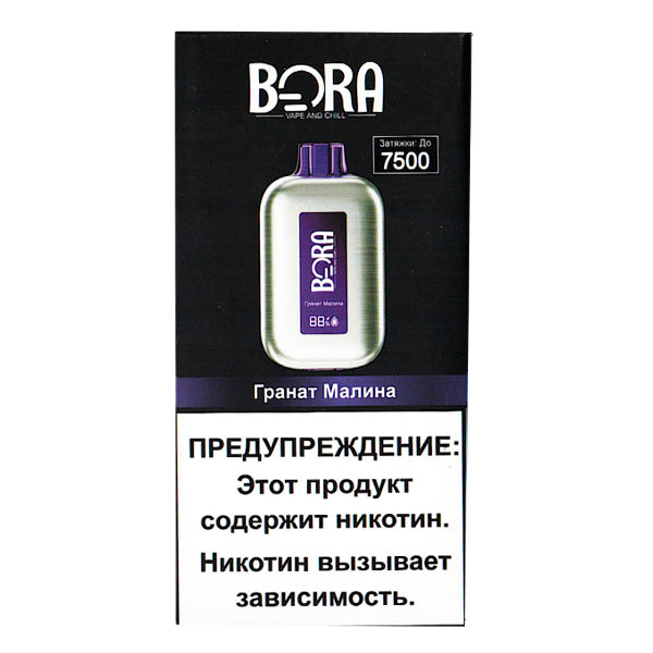 Одноразовая ЭС BORA 7500 - Гранат Малина (М)