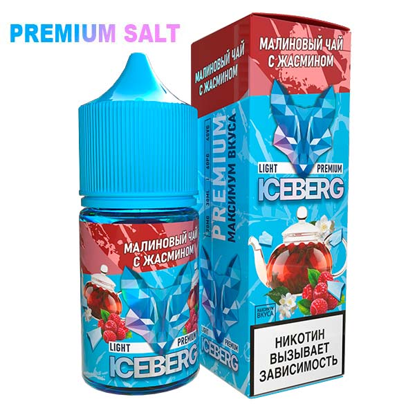 Жидкость Iceberg Ice Legend Salt - Малиновый чай с жасмином 30мл (20mg)