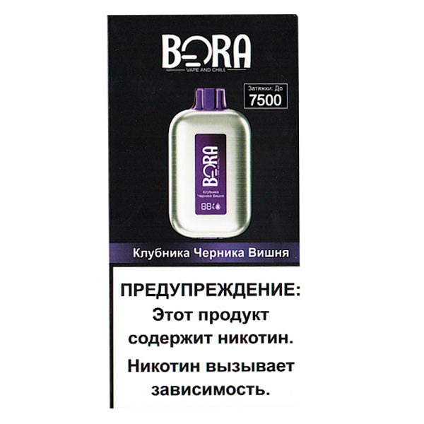 Одноразовая ЭС BORA 7500 - Клубника Черника Вишня (М)