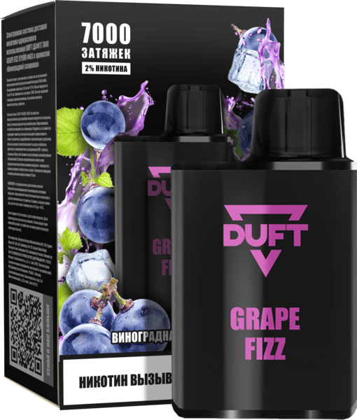 Одноразовая ЭС DUFT 7000 - Grape Fizz (М)