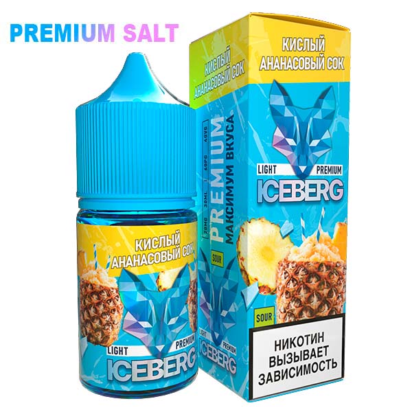 Жидкость Iceberg Ice Legend Salt - Кислый Ананасовый сок 30мл (20mg)