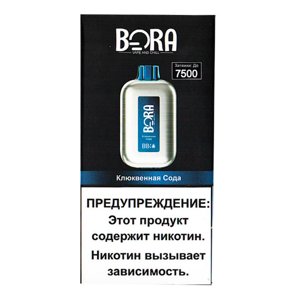 Одноразовая ЭС BORA 7500 - Клюквенная Сода (М)