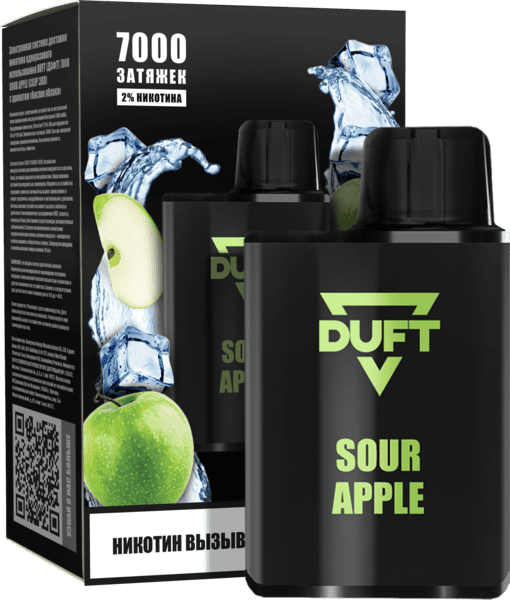 Одноразовая ЭС DUFT 7000 - Sour Apple (М)