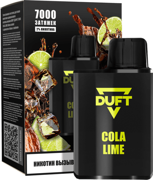 Одноразовая ЭС DUFT 7000 - Cola Lime (М)