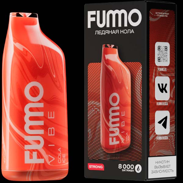 Одноразовая ЭС Fummo Vibe 8000 - Ледяная Кола