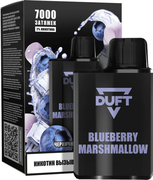 Одноразовая ЭС DUFT 7000 - Blueberry Marshmallow (М)