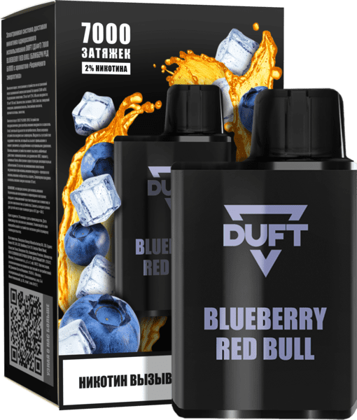 Одноразовая ЭС DUFT 7000 - Blueberry Energy (М)