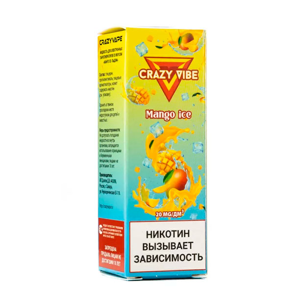 Жидкость Crazy Vibe Salt - Mango ice 30мл (20mg) (M)