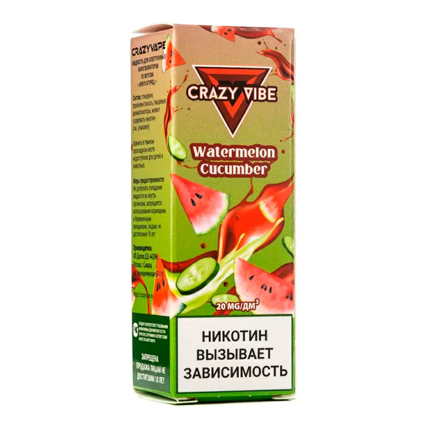 Жидкость Crazy Vibe Salt - Watermelon Cucumber 30мл (20mg) (M)