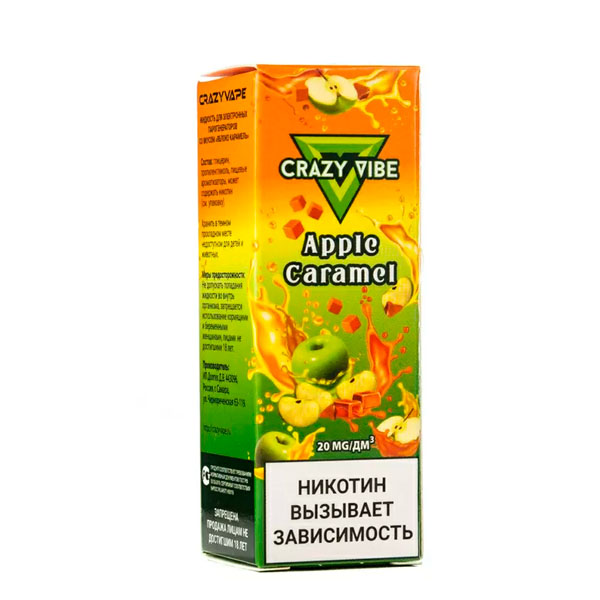 Жидкость Crazy Vibe Salt - Apple caramel 30мл (20 Strong) (M)