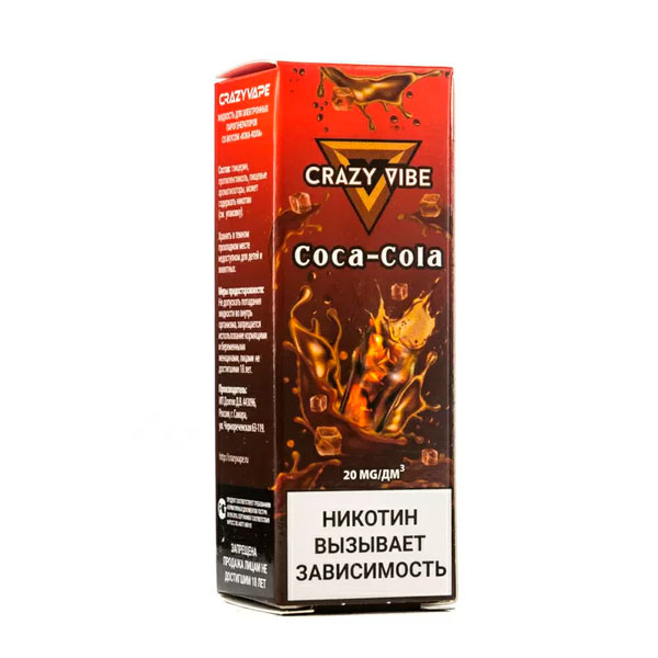 Жидкость Crazy Vibe Salt - Coca - cola 30мл (20mg) (M)