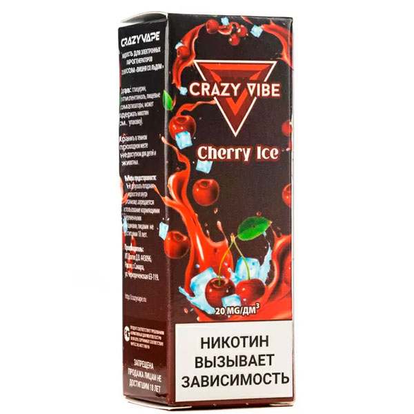 Жидкость Crazy Vibe Salt - Cherry ice 30мл (20mg) (M)