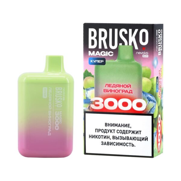 Одноразовая ЭС Brusko Magic 3000 - Ледяной виноград (М)