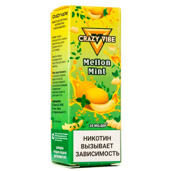 Жидкость Crazy Vibe Salt - Melon mint 30мл (20mg) (M)