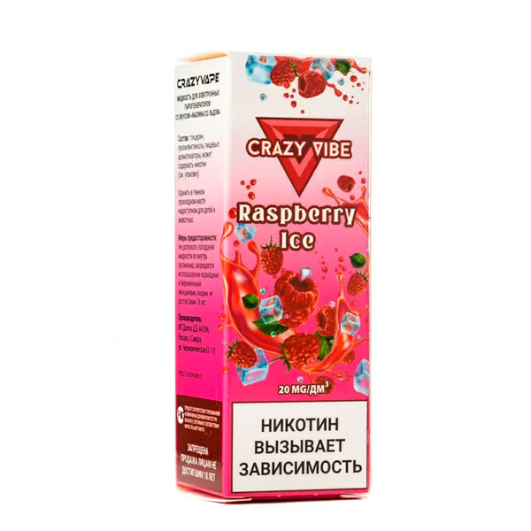 Жидкость Crazy Vibe Salt - Raspberry ice 30мл (20mg) (M)