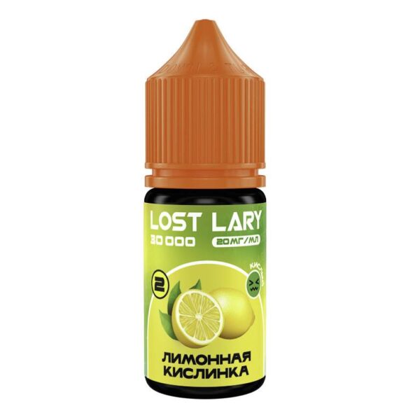 Жидкость Lost Lary Salt - Лимонная кислинка 30мл (20mg)