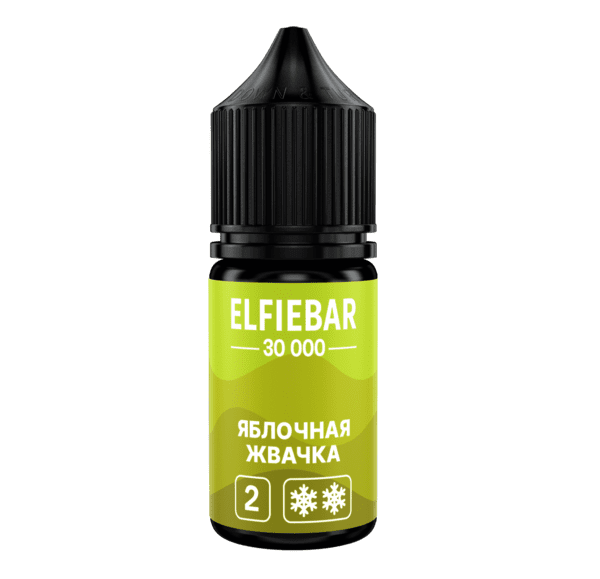 Жидкость ElfieBar Salt - Яблочная жвачка 30мл (2 Ultra)