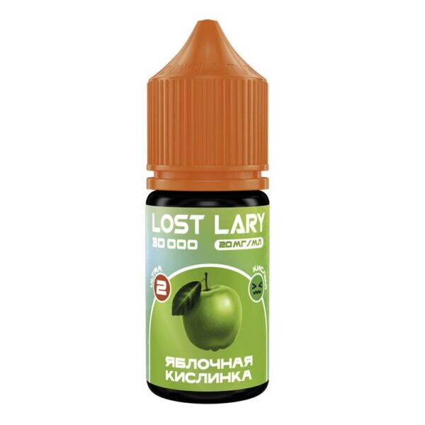 Жидкость Lost Lary Salt - Яблочная кислинка 30мл (2 Ultra)
