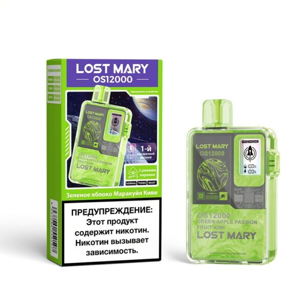 Одноразовая ЭС Lost Mary OS12000 - Зелёное яблоко маракуйя киви