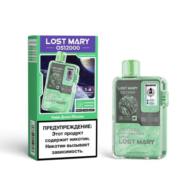 Одноразовая ЭС Lost Mary OS12000 - Киви дыня яблоко