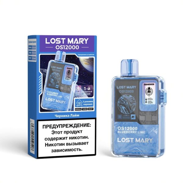 Одноразовая ЭС Lost Mary OS12000 - Черника лайм