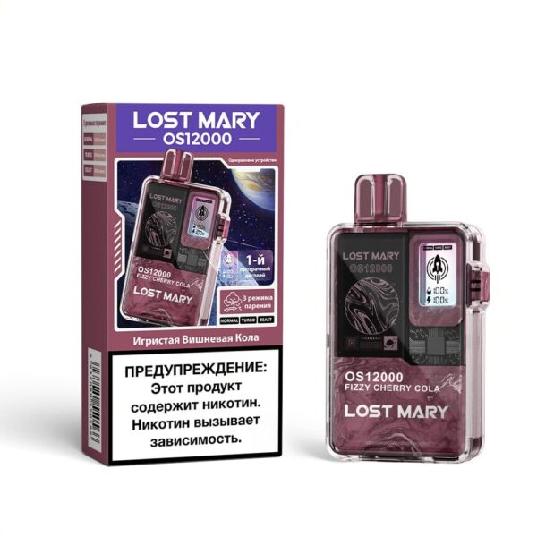 Одноразовая ЭС Lost Mary OS12000 - Игристая вишнёвая кола